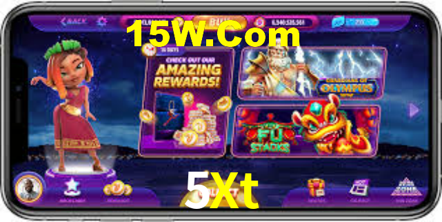 Android Download